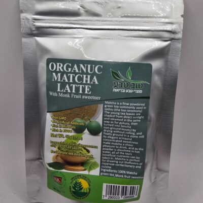 תה מאצ'ה אורגני יפני אמיתי עם ממתיק המונק פרוט